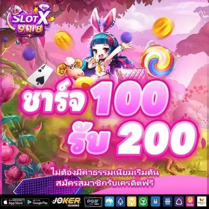 FBJILI SLOT JILI Login