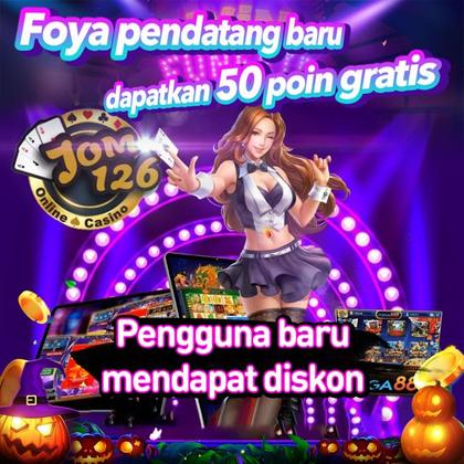 800JOGO